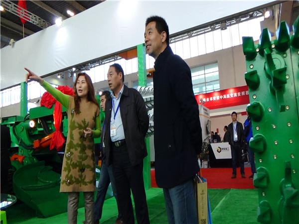 第十六屆北京國際煤炭采礦技術交流及設備展會