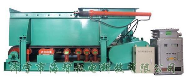 具有給料量大、噪音低、性能可靠的特點(diǎn)