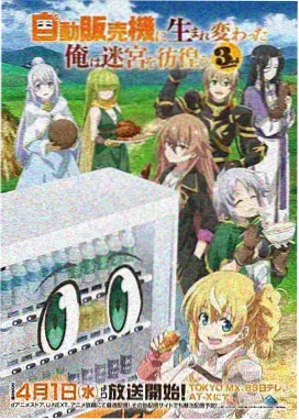 火影忍者漫画免费 卡卡西外传